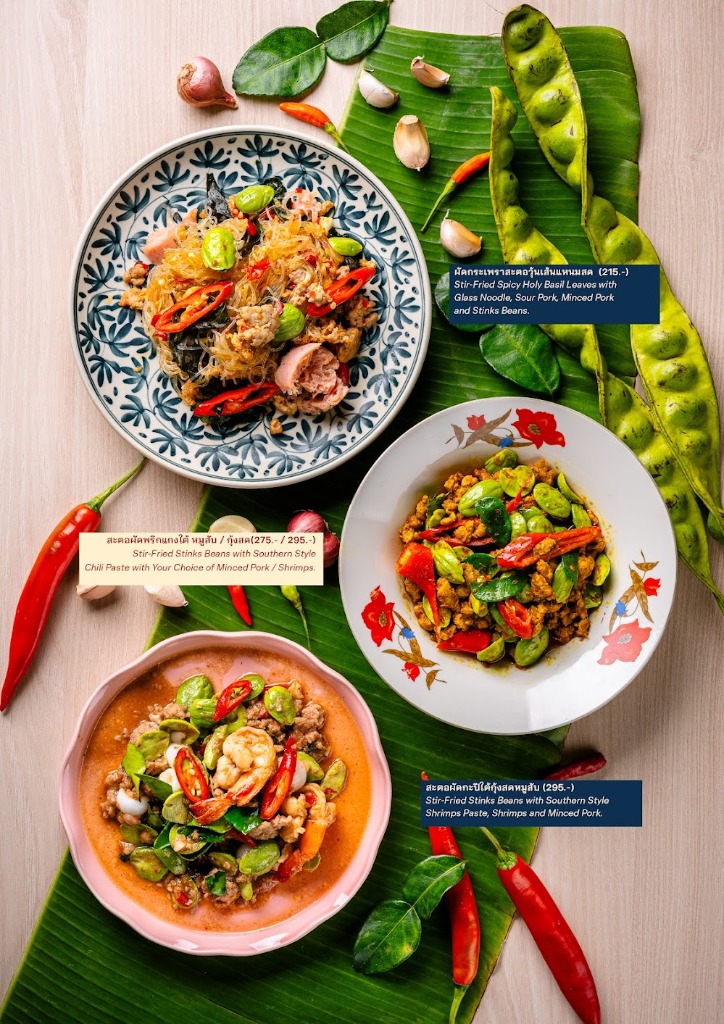 Baan Sapaitai Stir-fry Menu - Holy basil stir-fry, stink beans and southern thai specialties